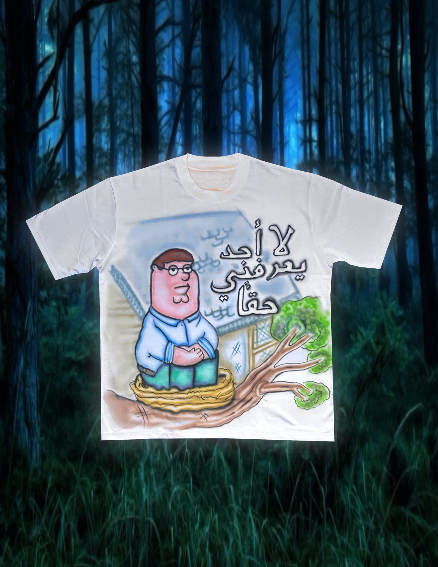 Petah tee