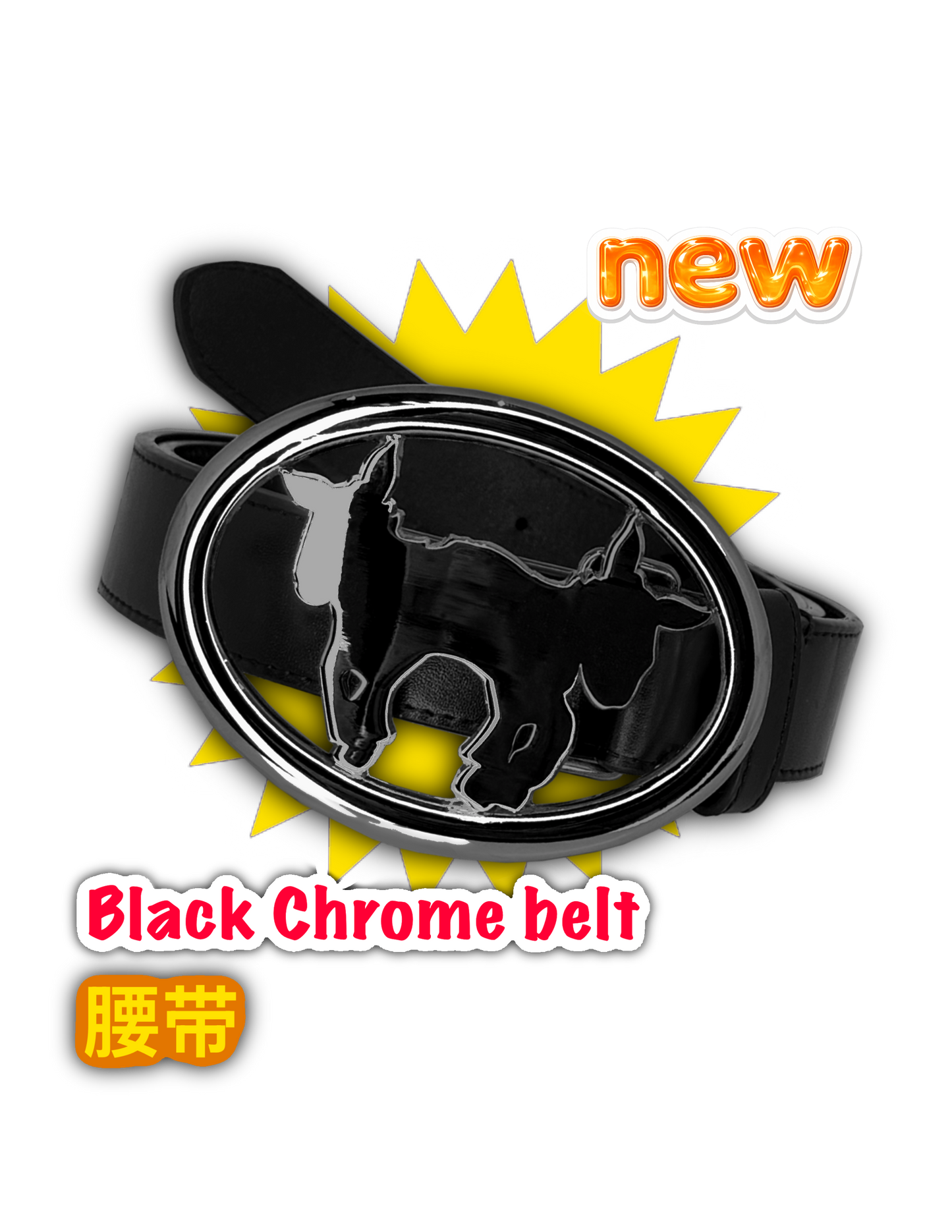 Black chrome belt