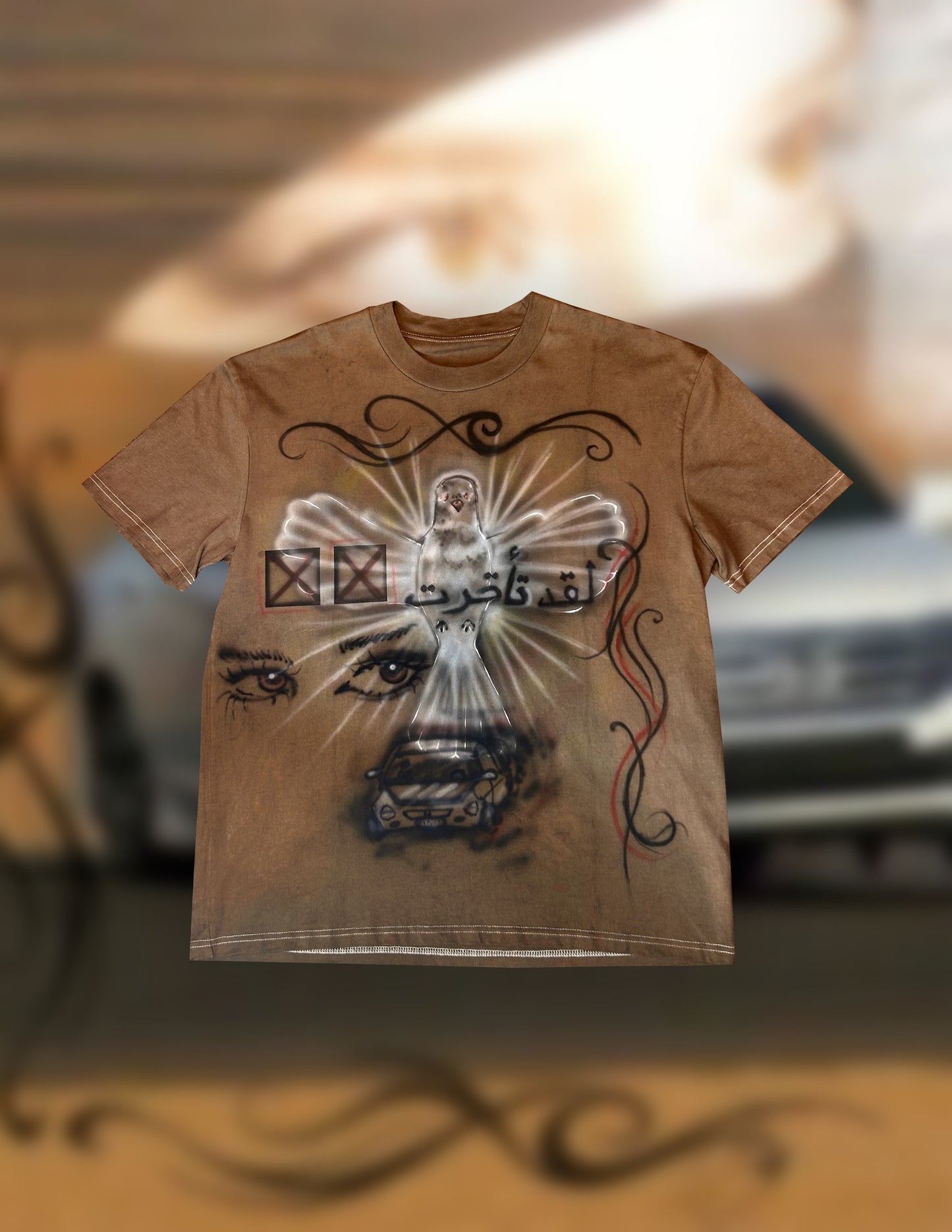 لقد تأخرت tee