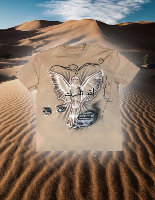 Drift tee