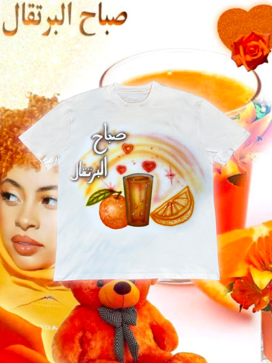 Sabah tee