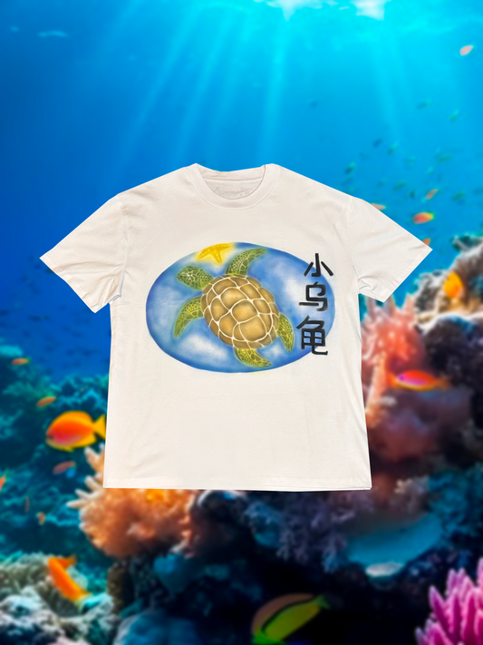 Turtle Tee