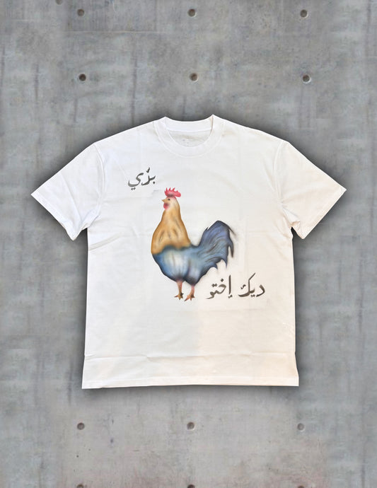 Rooster tee